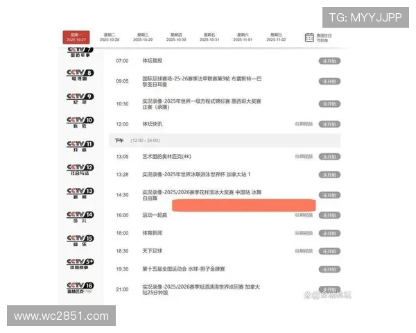 安徽卫视正在直播精彩节目不容错过